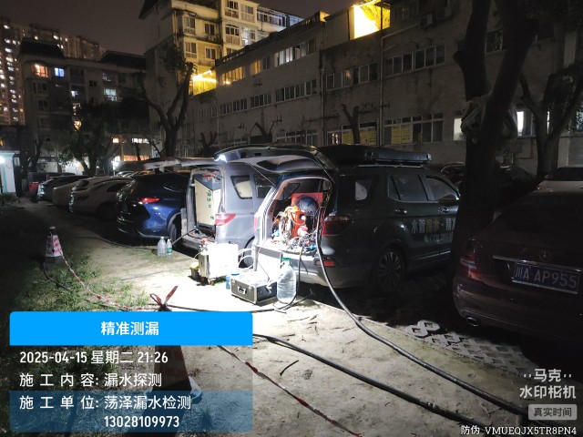 库尔勒市消防水管漏水检测维修公司电话